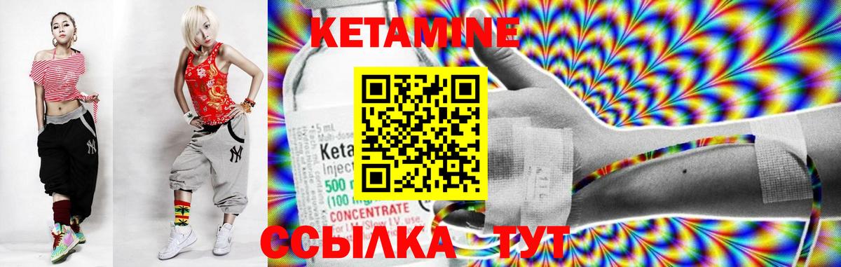 Гашиш  Крымск  Cocaine  Мефедрон   Конопля  Вход с VPN  Alpha-PVP СК кристаллы  Экстази 