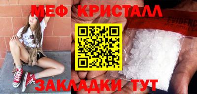 индика Бузулук