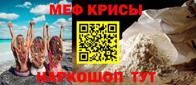 индика Бузулук
