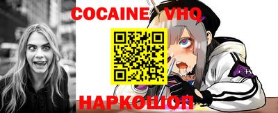 индика Бузулук