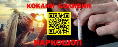 индика Бузулук
