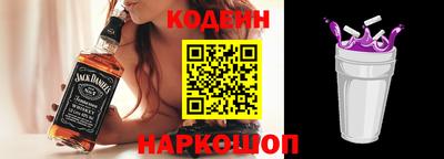кокаин колумбия Будённовск