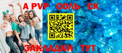 кокаин колумбия Будённовск