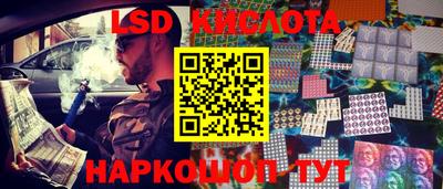 кокаин колумбия Будённовск