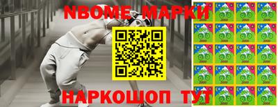 индика Бузулук