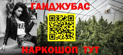 индика Бузулук