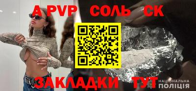 кокаин колумбия Будённовск