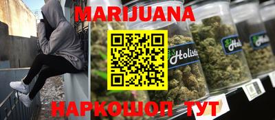 индика Бузулук