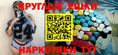 кокаин колумбия Будённовск