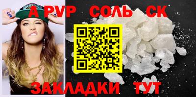 мдпв Свободный