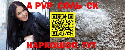 кокаин колумбия Будённовск