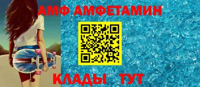 кокаин колумбия Будённовск