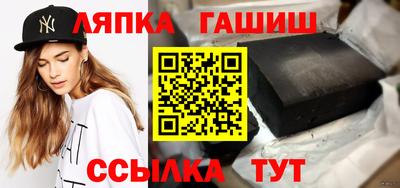 кокаин колумбия Будённовск