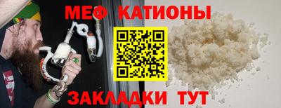 кокаин колумбия Будённовск