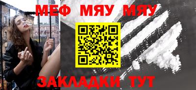 MDMA Premium VHQ Севастополь